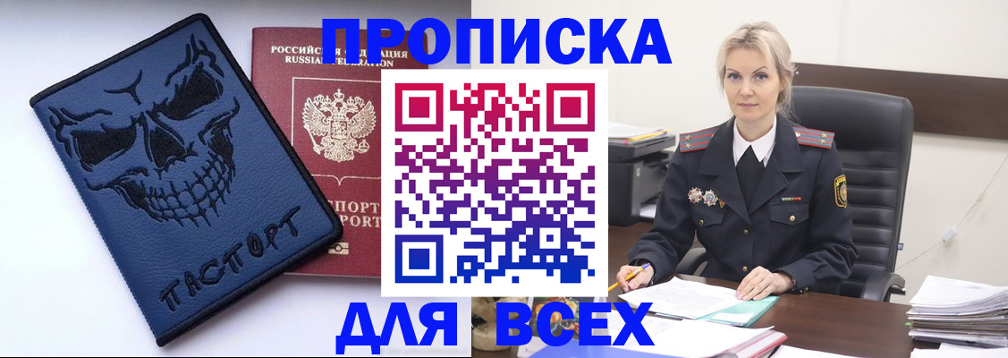 форма 3 в Сосновоборске